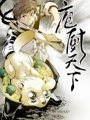 96.4 山城剧场台半坡剧场导览封面